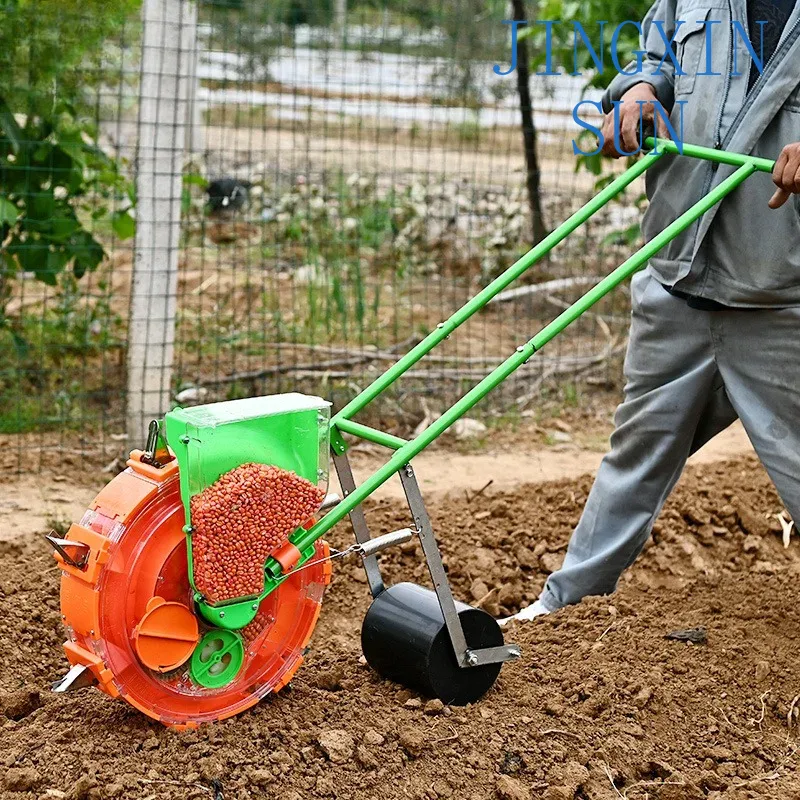 Mesin Penanam Padi Berkualitas - Gardening Tools Good Quality ulasan dan harga