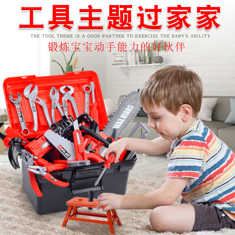 Set Alat Perkakas Anak-anak, M - Gardening Tools Kids Set ulasan dan harga