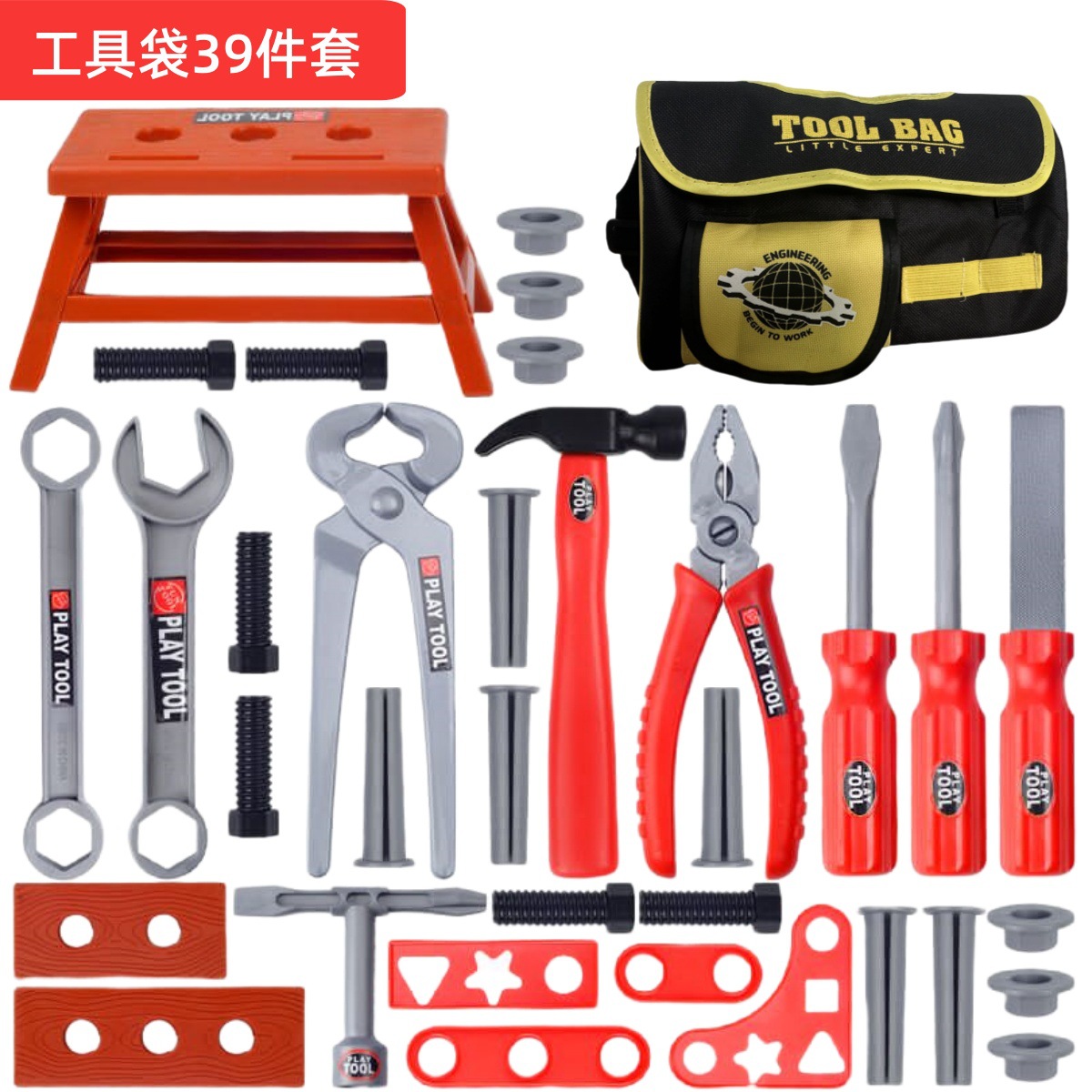 Set Alat Perkakas Anak-anak, M - Gardening Tools Kids Set ulasan dan harga
