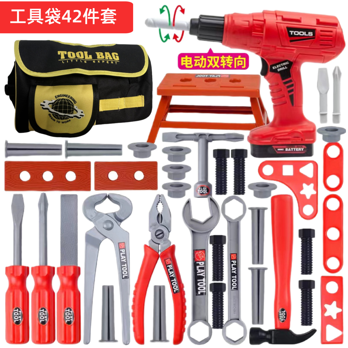 Set Alat Perkakas Anak-anak, M - Gardening Tools Kids Set ulasan dan harga