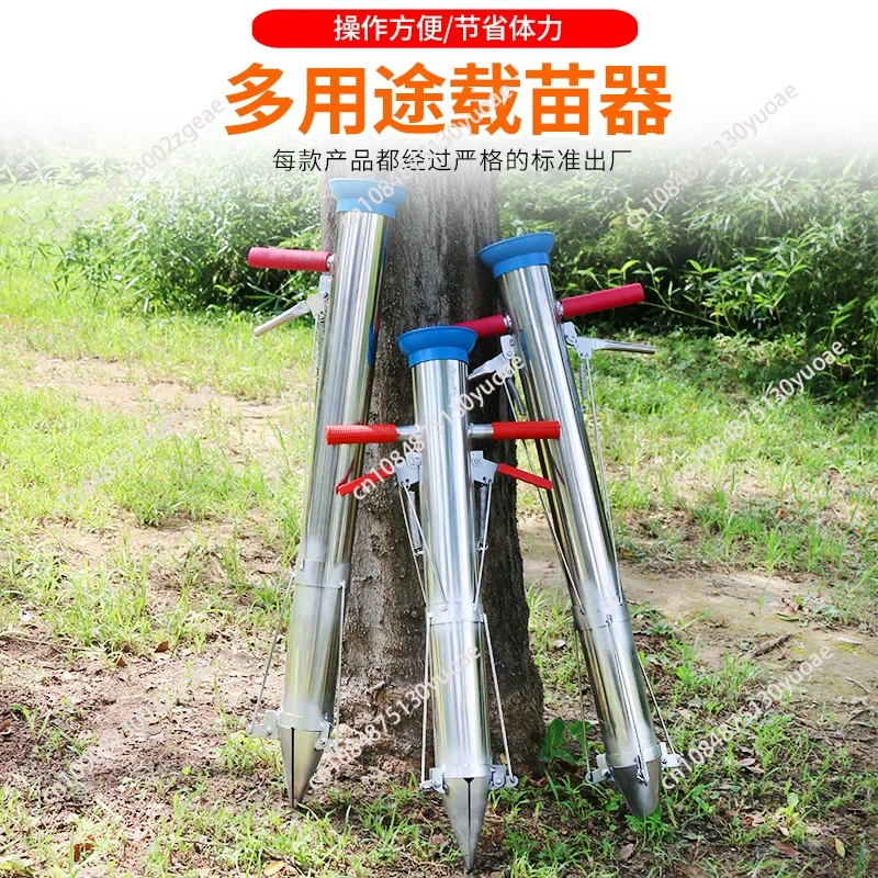 Alat Kebun Penanam Bibit Sayur - Gardening Tools Youtube ulasan dan harga