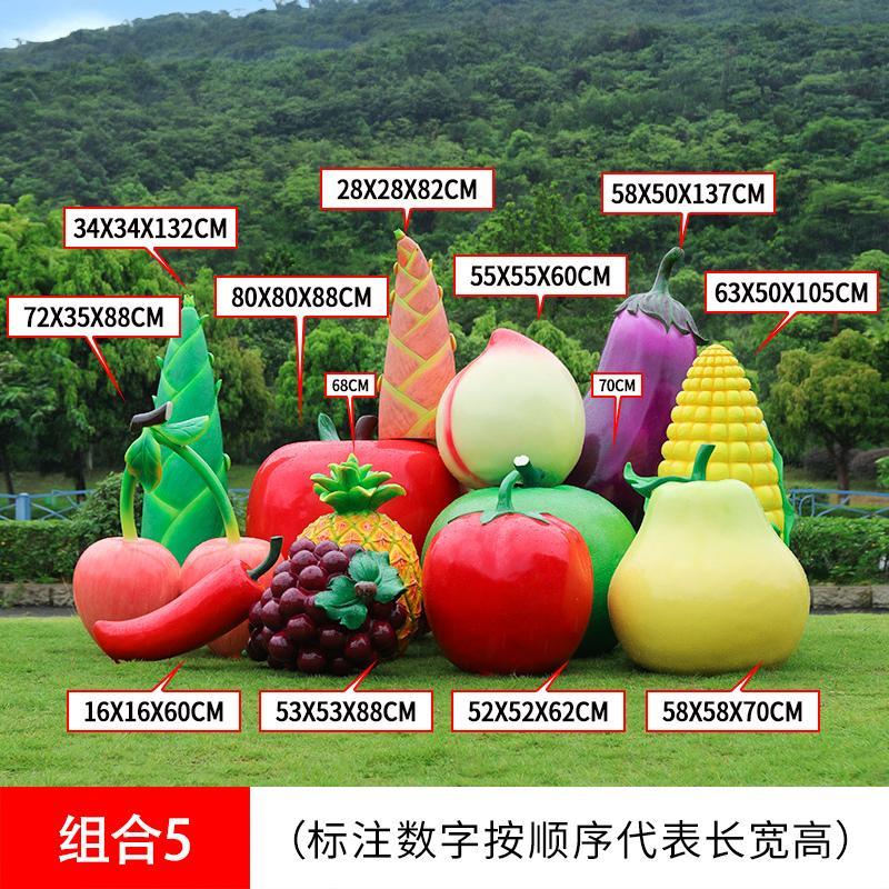 Ornamen buah dan sayuran Revit - Gardening Tools Revit ulasan dan harga