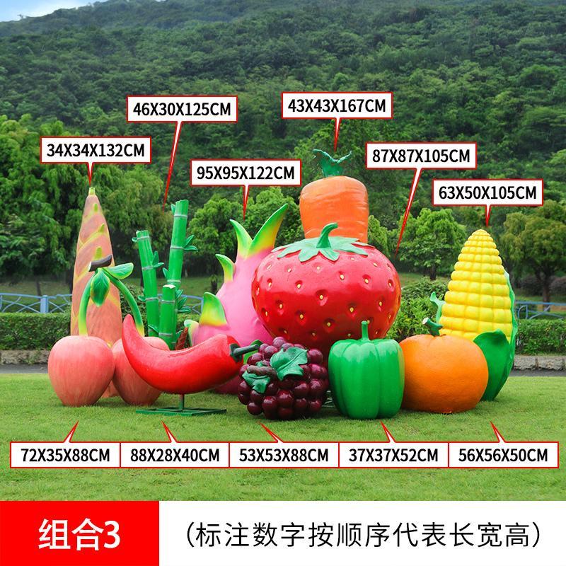 Ornamen buah dan sayuran Revit - Gardening Tools Revit ulasan dan harga