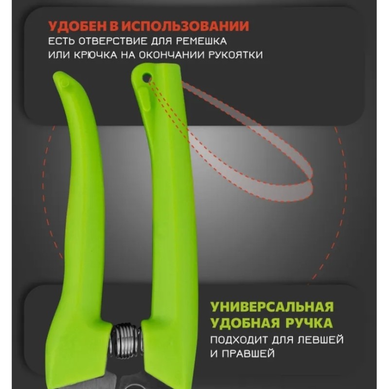 【PENURUNAN HARGA】Alat Pemangka - Gardening Tools Price ulasan dan harga