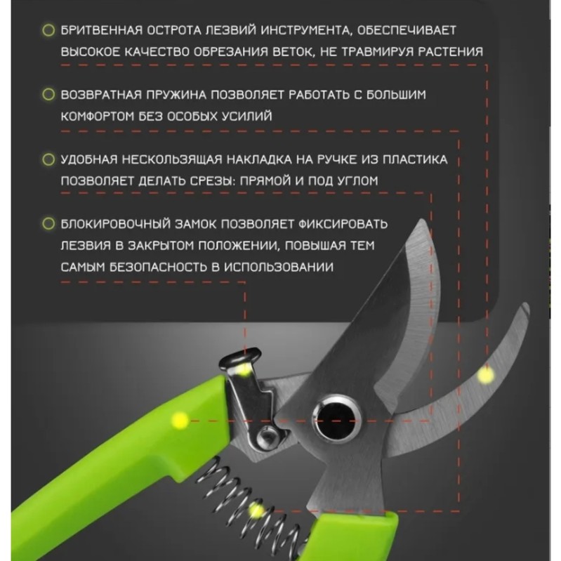 【PENURUNAN HARGA】Alat Pemangka - Gardening Tools Price ulasan dan harga