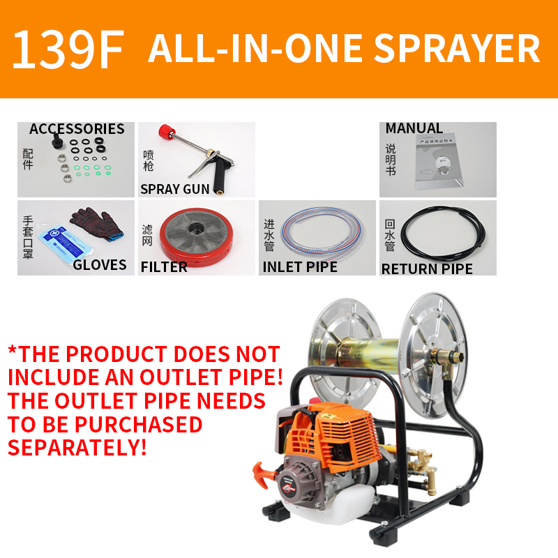 139F/140F Alat Semprot Terinte - Gardening Tools Youtube ulasan dan harga
